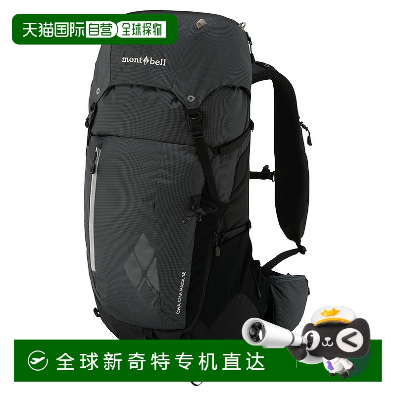 日潮跑腿Montbell蒙贝欧 户外旅行登山野营背包 CHGY  1133299