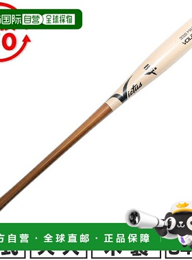 日本直邮Victus AV Torpedo 棒球棒Anthony Volpi 球员款枫木硬木