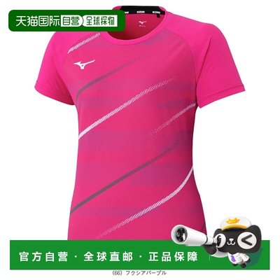 日本直邮Mizuno网球服（女款）比赛球衣女款 62JAC225