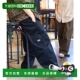 宽松锥形裤 1h可退 1243248900578 STORE 男士 日本直邮FREAK