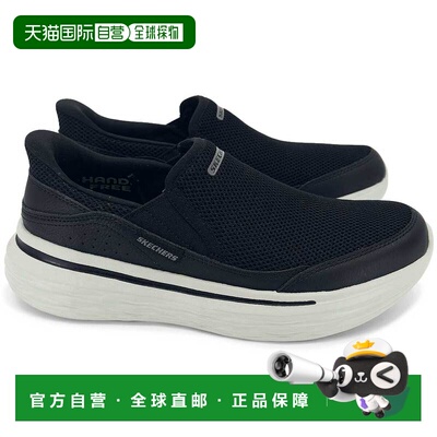 日本直邮Skechers Slip-Ins RF Nevarro Sparrow 男士休闲运动鞋2