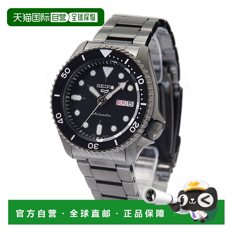 日本直邮 SEIKO 手表 5号手表男款潮流经典时尚运动防水机械腕表