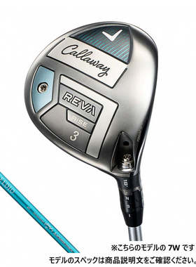 日本直邮Callaway 女士 REVA RISE 2025款高尔夫球杆 铁杆 [ELDIO