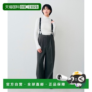 comfort 女士 栞里联名 1h可退 裤 宽松直筒 袢可 日本直邮Live