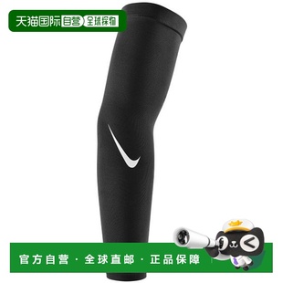 日本直邮NIKE-Nike Pro Dry Fit套筒4.0 手套耐克