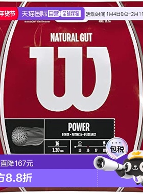 【日本直邮】Wilson威尔胜 网球拍线GUT 16 1.30mm WRZ999800