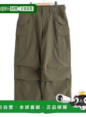 日本直邮DAIWA PIER39 : TECH RIPSTOP FIELD PHANTOM / : BP-410