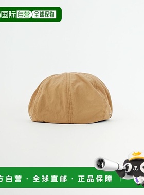 1h可退 日本直邮HALO COMMODITY 女士盐粒纹贝雷帽 8片拼接修身款