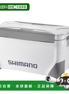 日本直邮Shimano NS-425Y Spaza Light 25L 灰色 118202