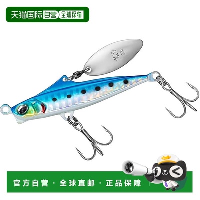 【日本直邮】达亿瓦刀片沉水铅笔 Samurai Deadbeat 33g 夜光真沙