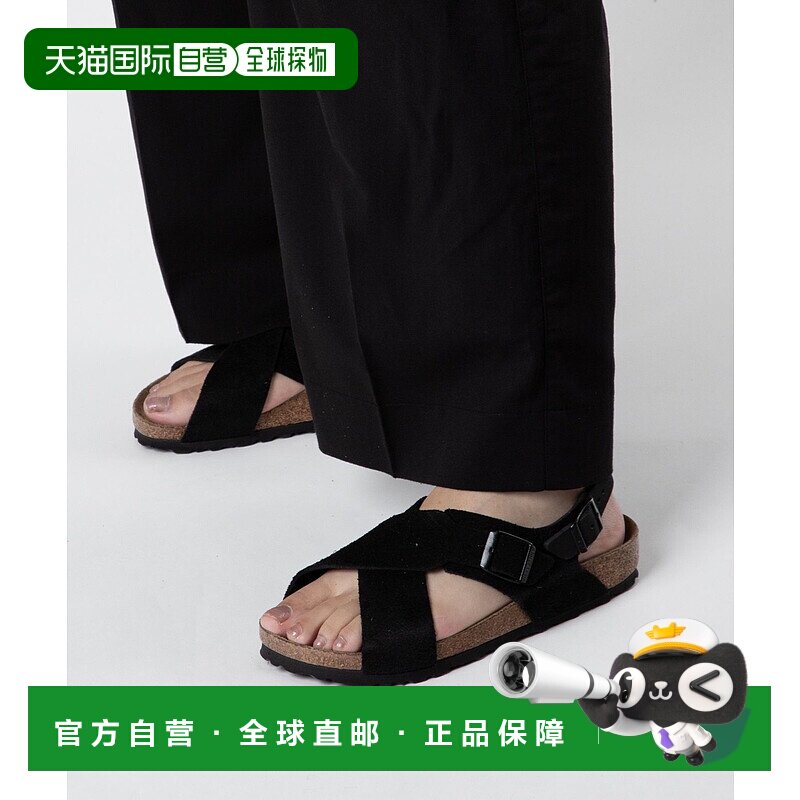 日本直邮Birkenstock Tulum II VL/NB 凉鞋采用绒面革和磨砂革制1