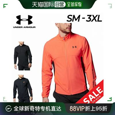 日本直邮 Under Armour 夹克男式 UNDERARMOR 球衣薄款全拉链外套