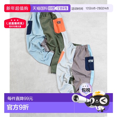 1h可退 日本直邮LSP WOW 儿童两面可穿全棉长裤 宽松半袖设计 013