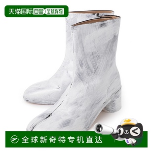 大碼 Margiela 日本直郵 靴子白色男式 p4128 Maison s57wu0132