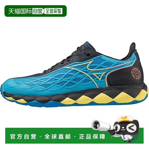 【日本直邮】美津浓Wave Enforce TOUR AC 网球鞋 61GA2300