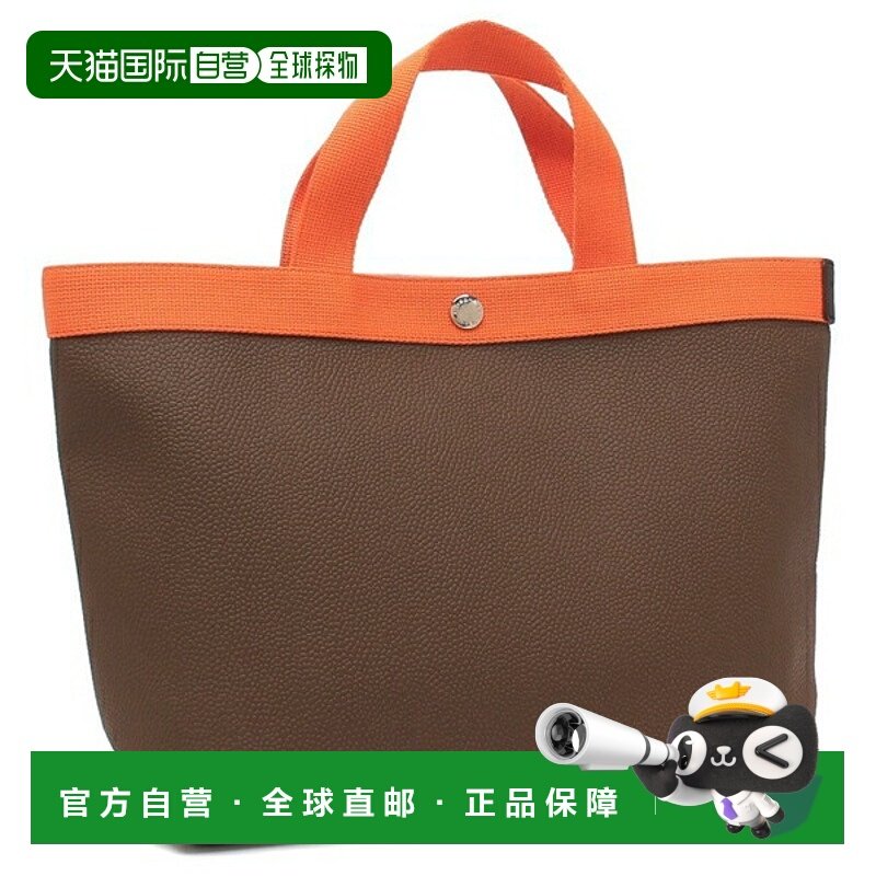 日本直邮Herve Chapelier 托特包 B5 尺寸米色橙色女士704GP 6436