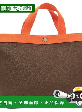 日本直邮Herve Chapelier 托特包 B5 尺寸米色橙色女士704GP 6436