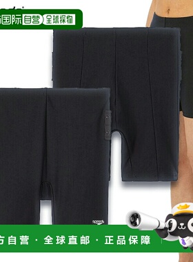 日本直邮Speedo Sepats 3（女士）女士分体泳衣 SFW82302