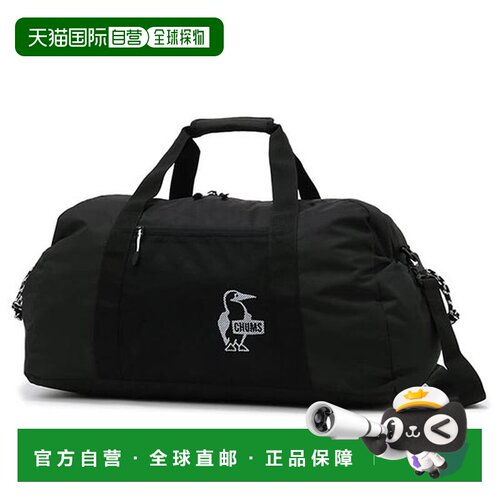 日本直邮CHUMS Easy-Go Club Gym Duffle 旅行包 CH60-3519