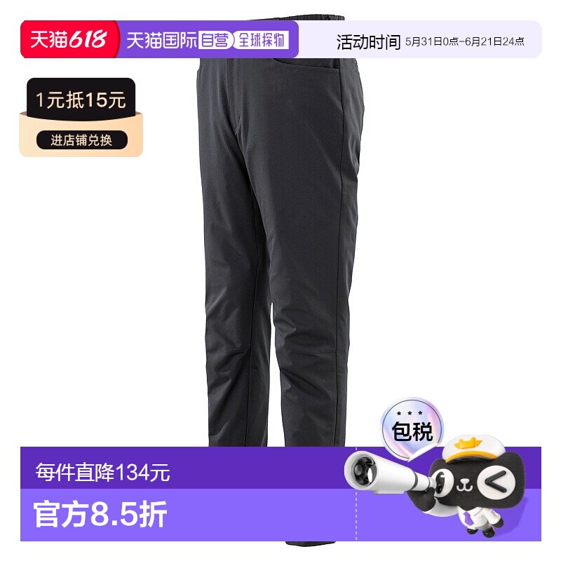 日本直邮MIZUNO 2WAY STRETCH美津浓长裤防静电直筒裤休闲裤
