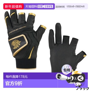 日本直邮Sunline Specialist MAG 手套（3切片）LL 黑色 SUG-240