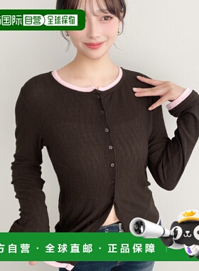 1h可退 日本直邮moment+ 女装 双色设计 针织开衫 2WAY透感上衣 m