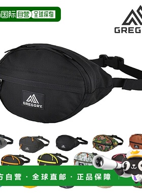 日本直邮Teeny Tailmate 出品的 Gregory 经典腰包/身包是送给男