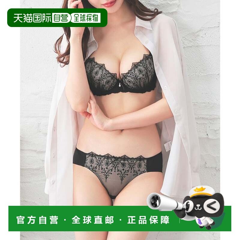 日本直邮Honeys 刺绣蕾丝文胸套装 女士内衣 [HN6029EW010665],运动服/休闲服装,运动内衣套装,淘宝优惠券,粉丝福利购,淘宝优惠卷