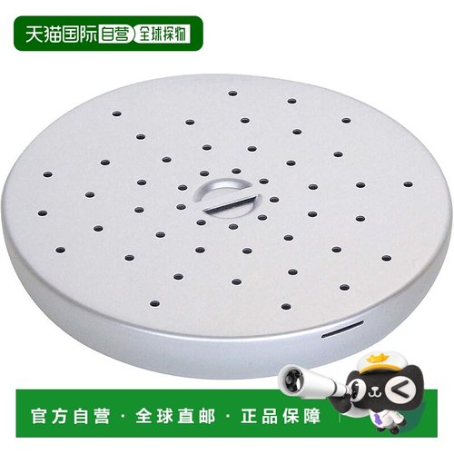 【日本直邮】Hokuriku Alumi北陆铝 蒸笼19 银 19cm HP05-Z197