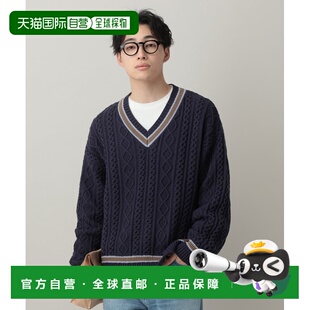 1h可退 日本直邮RAGEBLUE 男士 V领针织衫 639052