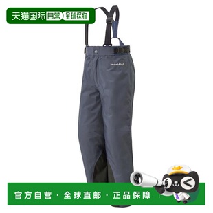 120滑雪户外滑雪裤 1h可退 110 儿童阿尔卑斯裤 日本直邮montbell