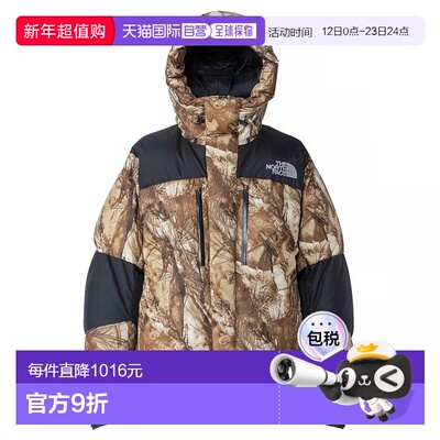 日本直邮The North Face  男士 Baltro 轻便夹克 (ND92552-FF)