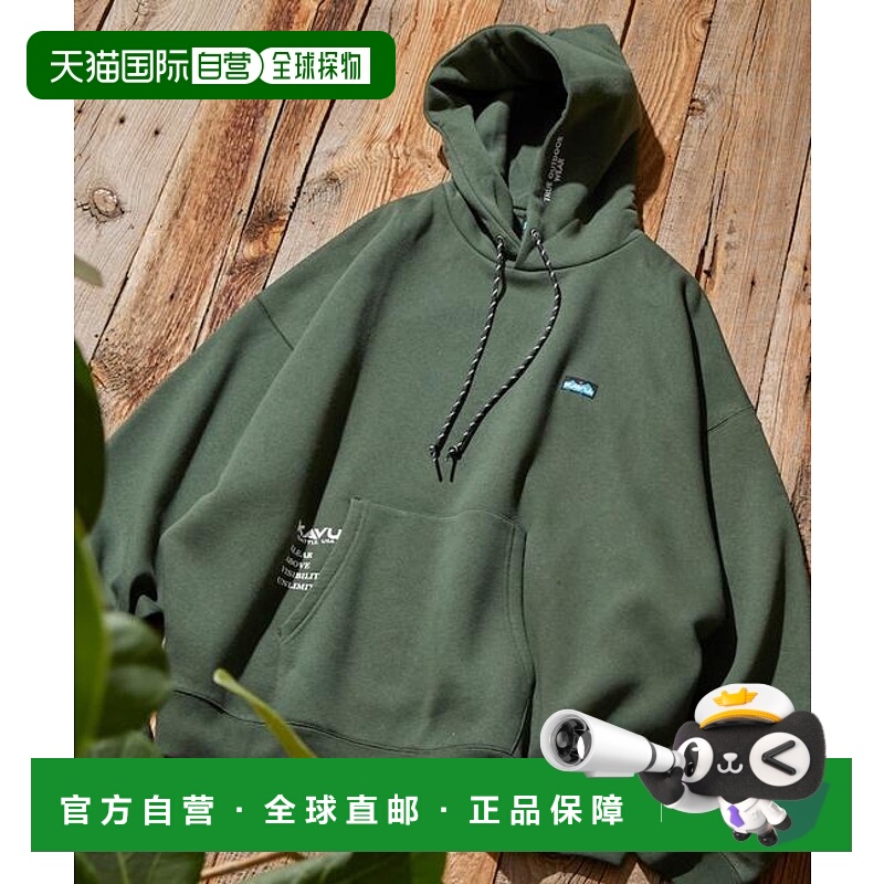 1h可退 日本直邮FREAK'S STORE KAVU联名小刺绣连帽卫衣