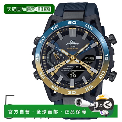 日本直邮EDIFICE 智能手机联动 Bluetooth 电波太阳能 渐变 ECB-2