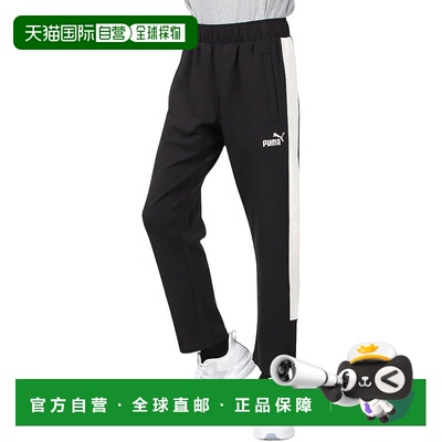 【日本直邮】彪马运动休闲男款长裤CORE HERITAGE MX 683585 黑色