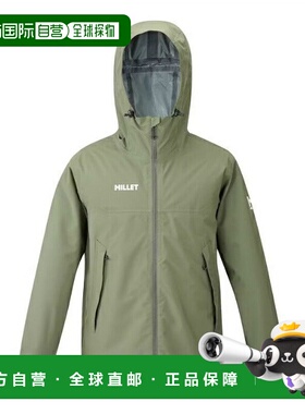 日本直邮 MILLET 坦佩特夹克 MIV03172-N8637 户外夹克外套