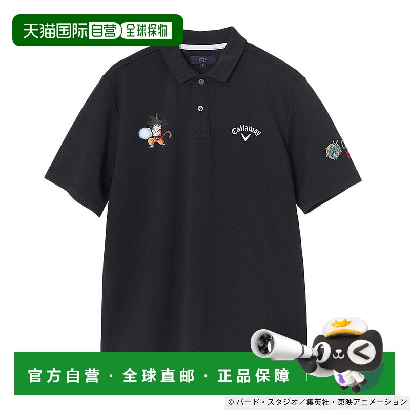 日本直邮CALLAWAY 龙珠印花男士半袖高尔夫 polo 衫 [C252341501]