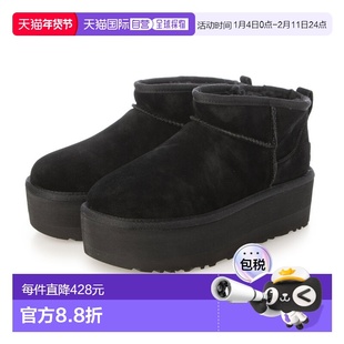 日本直邮UGG 雪地鞋 W CLASSIC ULTRA MINI PLATFORM（黑色）短靴