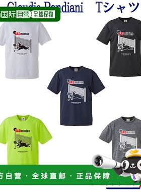 日本直邮Badminton Junkie Claudio Pandiani 短袖T恤 DRYTEE BDJ