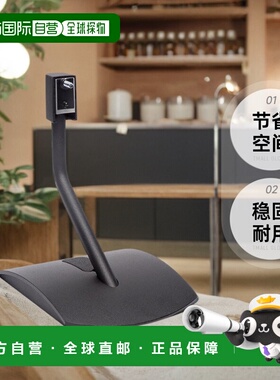【日本直邮】BOSE UTS-20系列桌子站立音箱架黑色影音家电配件
