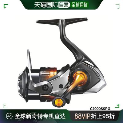 日本直邮Shimano 纺车渔线轮 Soare BB C2000SSPG 阿晶渔线轮