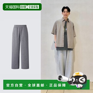 日潮跑腿UNIQLO优衣库C系列男女松紧腰宽松直筒休闲运动裤479854