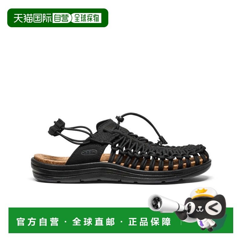 日潮跑腿keen科恩 男女款溯溪凉鞋 Black/Black 23新款,户外/登山/野营/旅行用品,沙滩鞋/凉鞋/拖鞋,淘宝优惠券,粉丝福利购,淘宝优惠卷