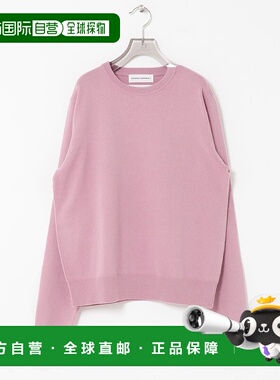 1h可退 日本直邮Extreme Cashmere 女装 经典廓形 长绒羊绒感 左