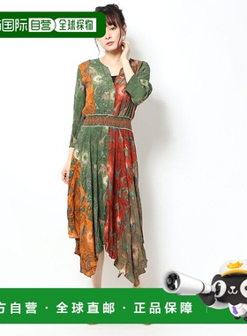 日本直邮Desigual 3/4袖连衣裙 OHIO DE819EW12664 连衣裙