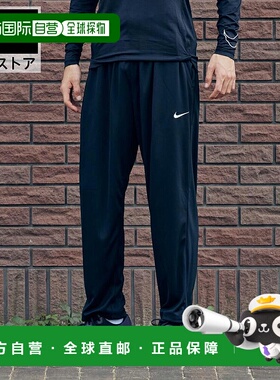 日本直邮Nike 可持续性Dri-FIT男士跑步健身速干轻便简约黑色长裤