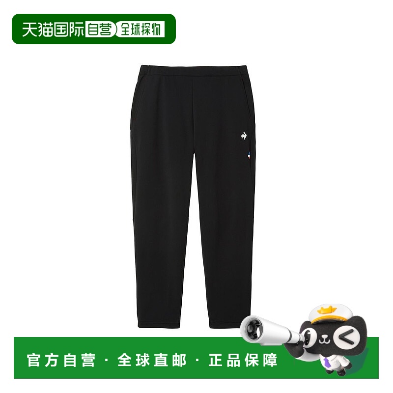 1h可退 日本直邮le coq sportif男装LCS Essential系列宽松运动裤