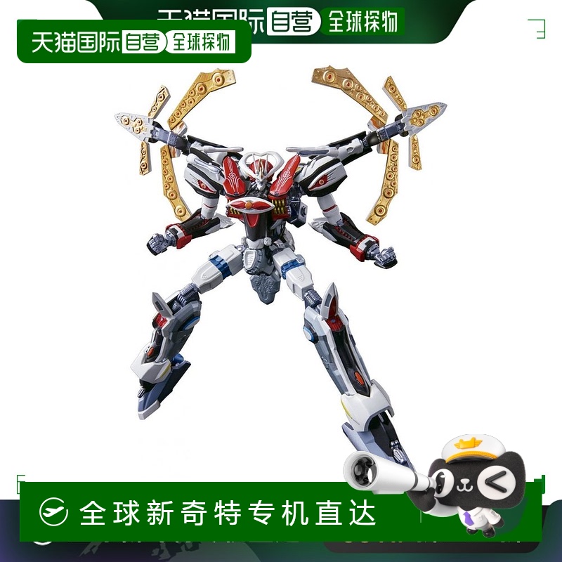 万代Spirits级机器人合金亚库艾里翁EVOL模型玩具