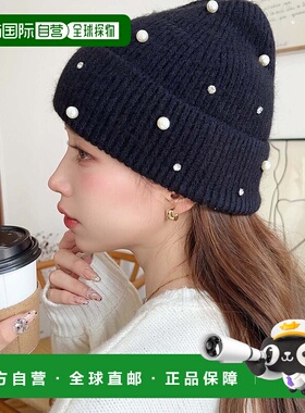 日本直邮moment+ 女士珍珠装饰针织帽 mt09011