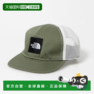 日本直邮 THE NORTH FACE 男士户外半袖T恤 Baby Message Mesh Ca